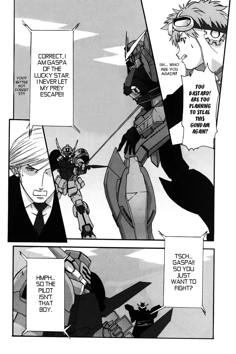 Kidou Shinseiki Gundam X - Under the Moonlight Chapter 4 20